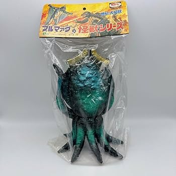 ソフビ　ブルマァク　怪獣　ブルー ソフビ ブルマァク 怪獣 ブルー 12月7日(水)14:00より受注受付